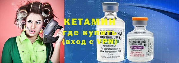 героин Вязники