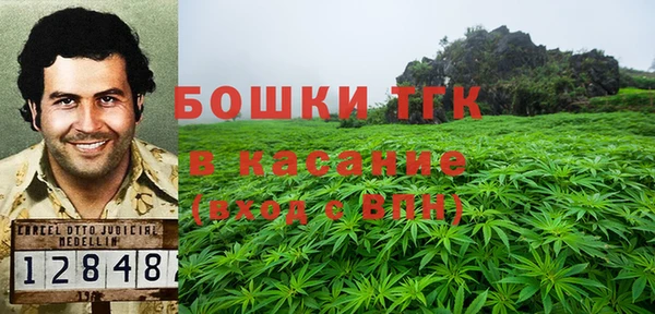 героин Вязники