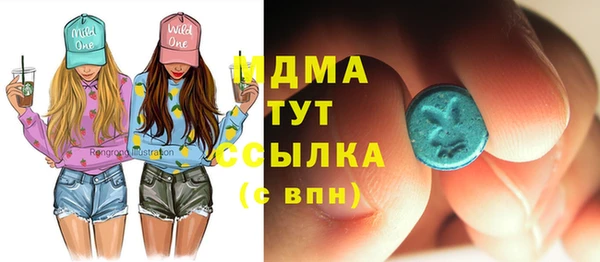 мефедрон VHQ Вязьма