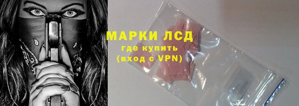 героин Вязники