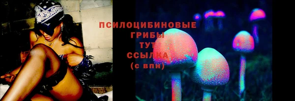 героин Вязники