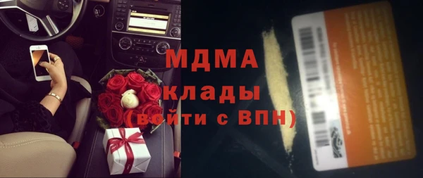 героин Вязники