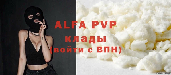 героин Вязники