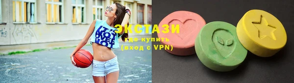 мефедрон VHQ Вязьма