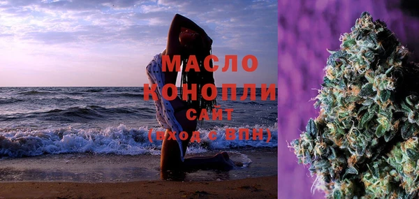 героин Вязники