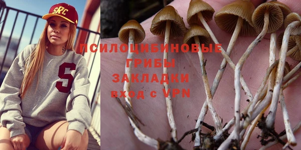 героин Вязники