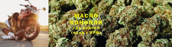 героин Вязники