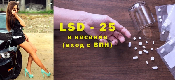 героин Вязники