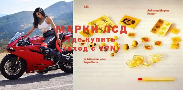 героин Вязники