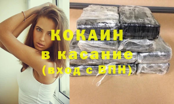 героин Вязники