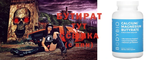 героин Вязники