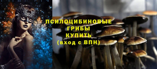 героин Вязники
