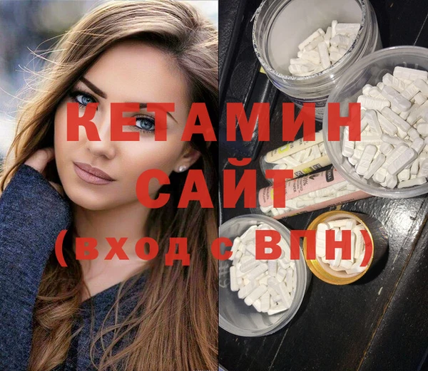 героин Вязники