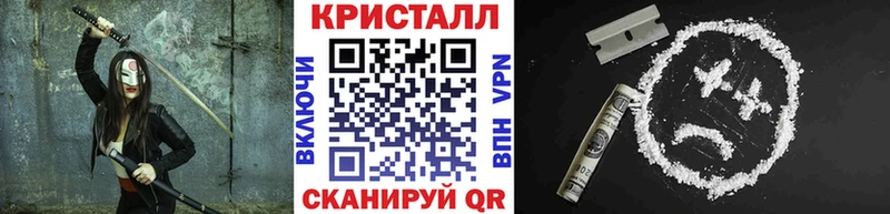 наркошоп  Калачинск  МЕТАМФЕТАМИН витя 